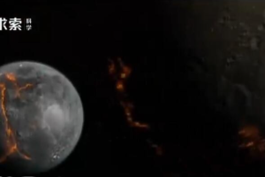 纪录片《宇宙有道理/了解宇宙如何运行》[1080P][第三季 全9集 英语中字][百度网盘]