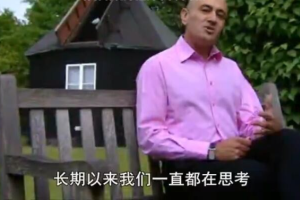 纪录片《宇宙大爆炸》[1080P][1集 英语配音中文字幕][百度网盘]