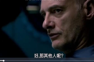 纪录片《火星时代》[1080P][4集 英语配音中文字幕][百度网盘]