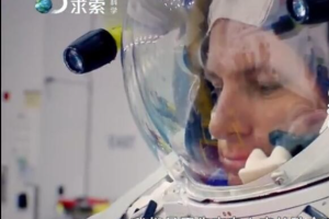 纪录片《层层透视大宇宙》[1080P][6集 国语配音中文字幕][百度网盘]
