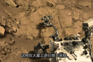 纪录片《航天解密档案/NASA未解档案》[1080P][第五季共8集 英语中字][百度网盘]