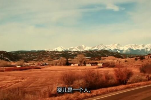 纪录片《匪夷所思之谜 Weird or What》[1080P][第二季共10集 英语中字][百度网盘]