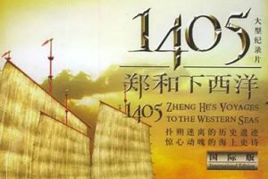 韩国真人秀《体能之巅：百人大挑战》全2季1080P高清百度云网盘下载[MP4/1080P/37.61GB]