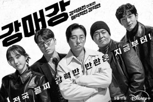 韩剧《首尔破笑组》全16集高清1080P韩语中字百度云网盘下载[MP4/15.98GB]