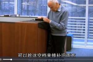 纪录片《我们都为比尔着盛装》[1080P][纪录电影 原声配音中英双字][百度网盘]