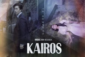韩剧《化时为机》全16集韩语中字高清1080P百度云网盘下载[MP4/1080P/22.99GB]