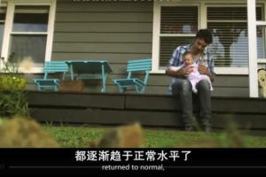 纪录片《一部关于糖的电影》[720P][豆瓣8.4 原声配音中英双字][百度网盘]