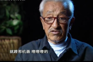 纪录片《暴风骤雨》[1080P][豆瓣8.8  国语配音中文字幕][百度网盘]