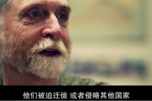 纪录片《奶牛阴谋：永远不能说的秘密》[1080P][豆瓣8.4  英语中字][百度网盘]