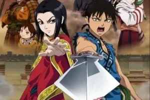 动画动漫《王者天下》高清1080P下载.日语中字.(2012)阿里云网盘下载[MP4/20GB]