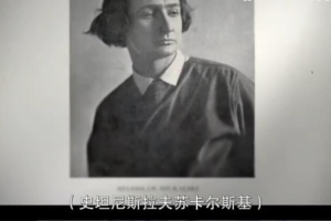 纪录片《挣扎：生命与失落的艺术》[1080P][豆瓣8.8 原声配音中文字幕][百度网盘]