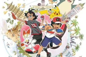 动画动漫《精灵宝可梦 旅途》高清1080P下载.日语中字.(2019)阿里云网盘下载[MP4/48.78GB]