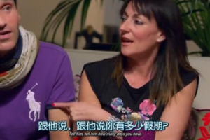 纪录片《接着侵略哪儿》[1080P][豆瓣7.9 英语配音中英双字][百度网盘]
