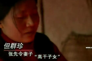 纪录片《背篓电影院》[1080P][豆瓣7.6 原声中字][百度网盘]