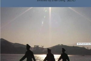 纪录片《罪与罚》[1080P][豆瓣7.9 国语配音][百度网盘]