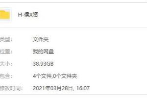 侯孝贤电影作品10部高清国语中字百度云网盘下载[38.93GB]