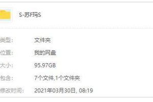 苏菲玛索23部电影合集(1980-2014)高清中字[75.58GB]百度云网盘下载