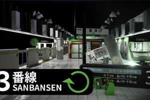 3号线Plus/SANBANSEN PLUS》[官方中文][NSZ][原版]