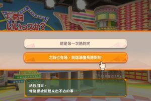 《SIMPLE系列 for Switch Vol.4THE》[官方中文][NSZ][原版]