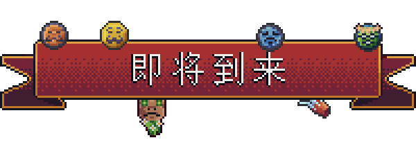 -5 -5