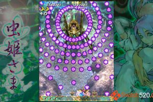 《虫姬/MushihimeSama》[官方中文][原版本体+1.0.9升补][NSZ]