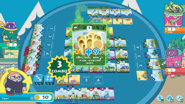 -3 -3