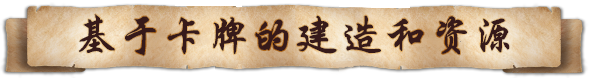 -11 -11