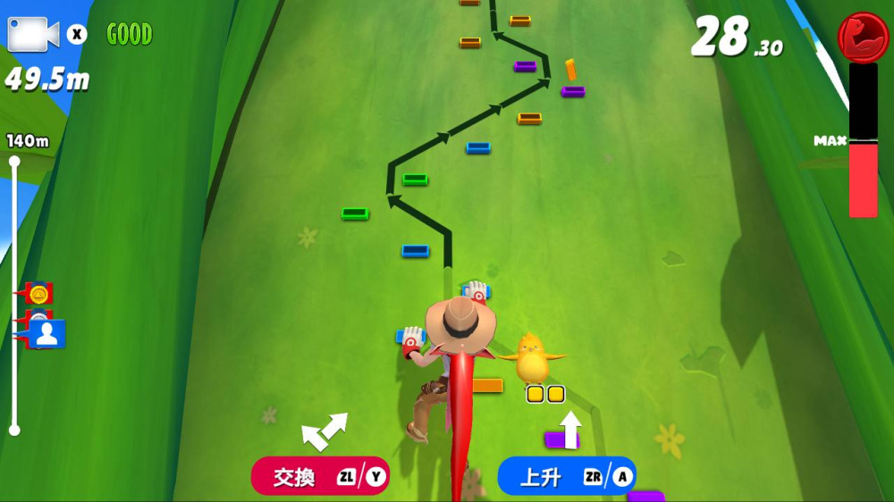 -4 -4