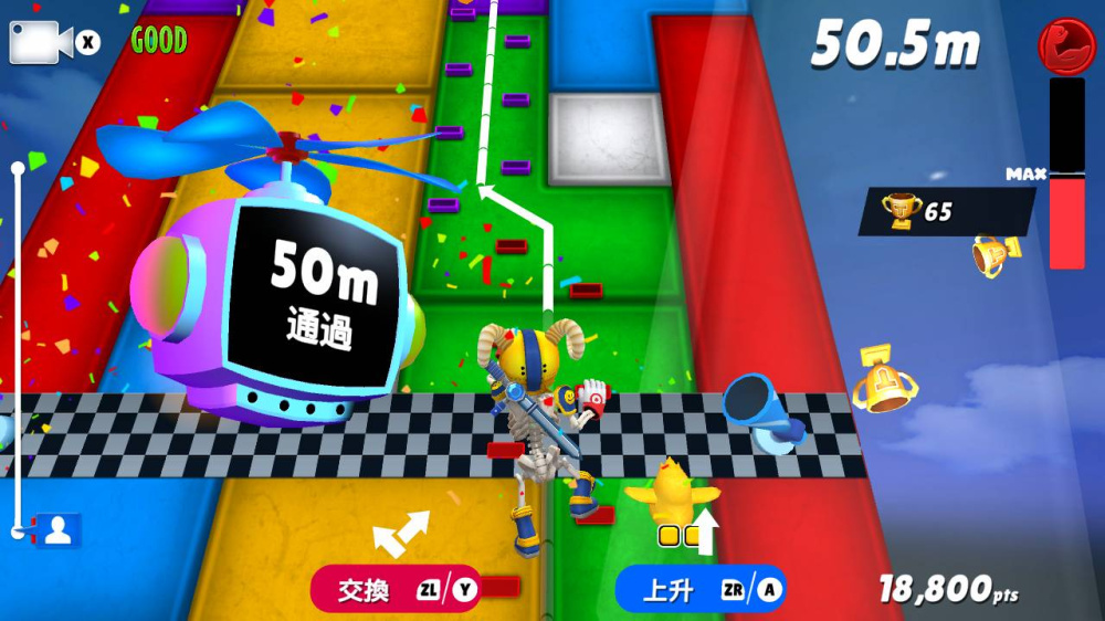 -5 -5