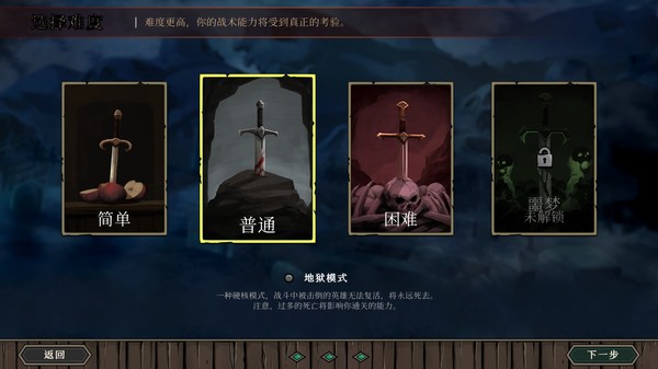 -5