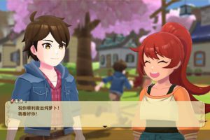 《丰收之月 安托斯之风》[官方中文][原版本体+1.4.3升补+4DLC][NSZ]