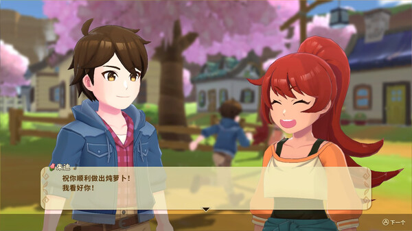 -4 -4