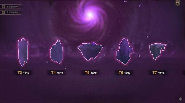 -4 -4