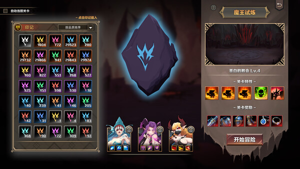 -5 -5
