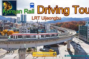 《韩国铁路驾驶 Uijeongbu 轻轨》[官方中文][原版本体+1.1升补][NSZ]