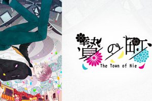 《祭品小镇/The Town of Nie》[官方中文][原版本体+1.0.1升补][NSZ]
