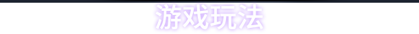 -11 -11