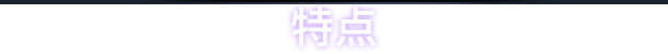 -13 -13