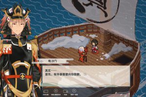 《落虹之海/Rainbow Sea》[官方中文][原版本体+1.0.4升补][NSZ]