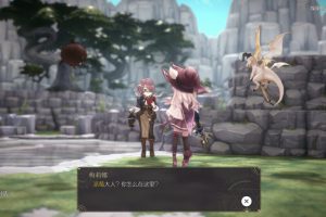 《魔女之泉R》[官方中文][原版本体+1.0.5升补+4DLC][NSZ]
