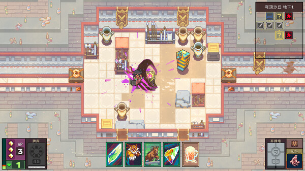 -5 -5