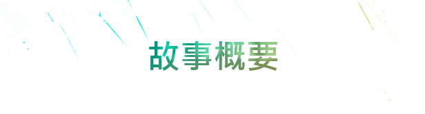 -12 -12