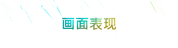 -14 -14