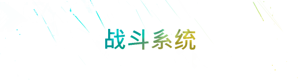 -13 -13