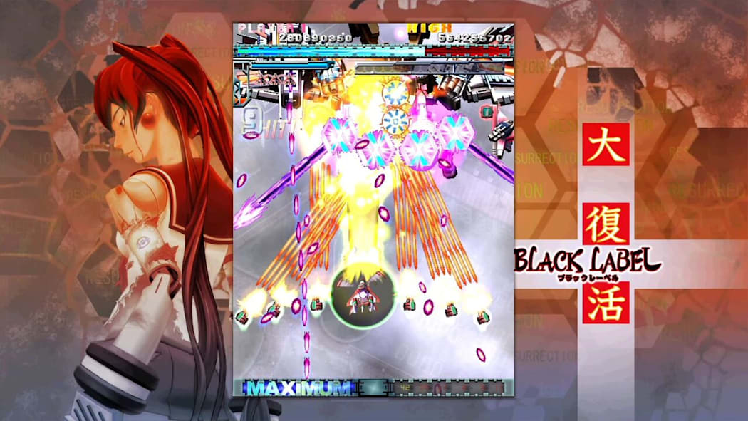 -4