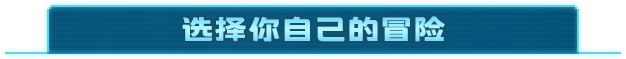 -11 -11