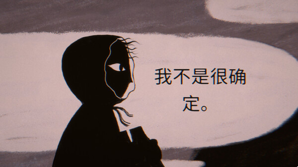 -9 -9