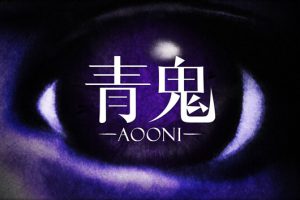 《青鬼 Aooni》[官方中文][原版本体+1.0.2升补][NSP]