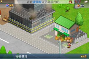 《前进!!英雄战队物语 DX Legends of Heropolis DX》[官方中文][原版本体+2.32升补][NSZ]