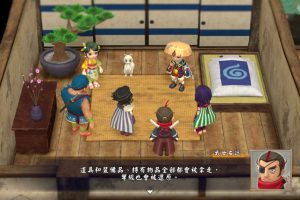 《千变的迷宫 风来的希炼６ 蛇蜷岛探险谭》[日版中文][原版本体+2.2.3升补+2DLC][NSZ]